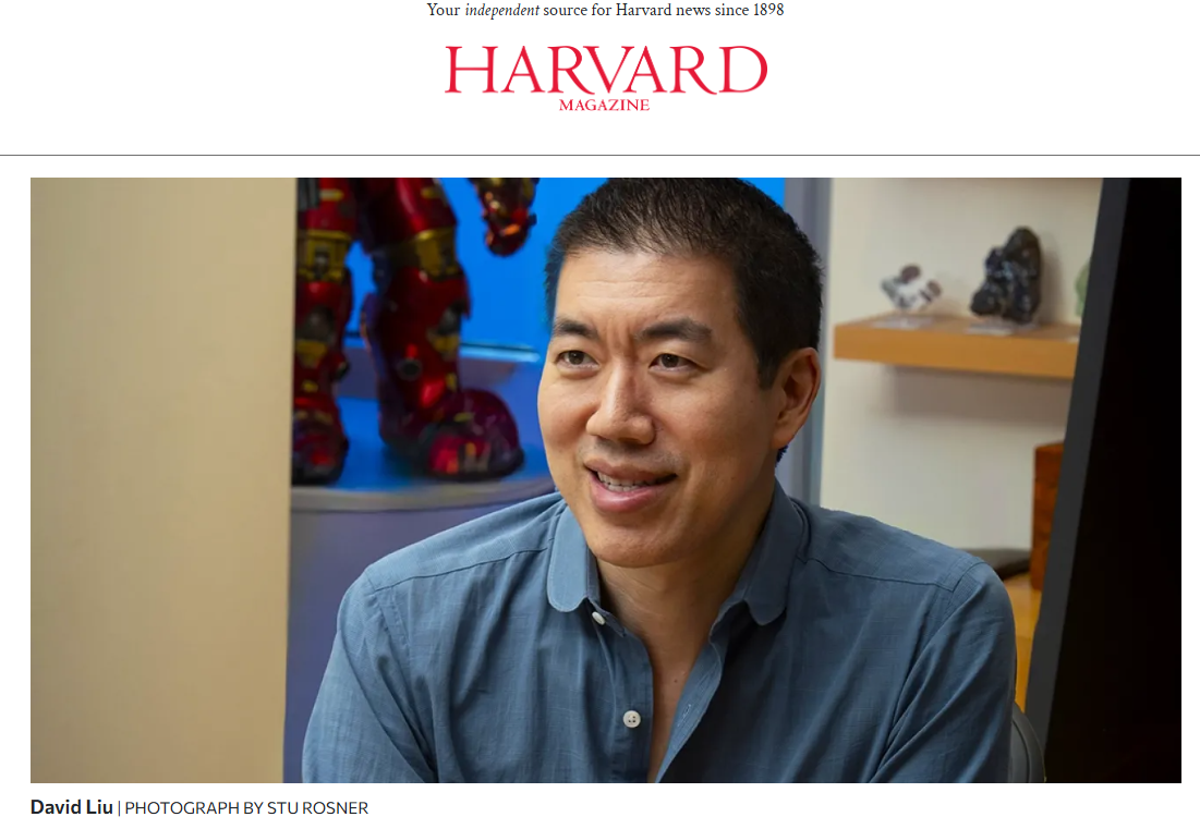 screenshot 2025 10 14